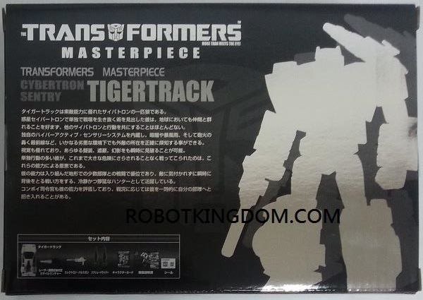 Tokyo Toy Show 2013   Masterpiece MP 12T Tigertrack Exclusive Out Of Box Images And Details  (18 of 19)
